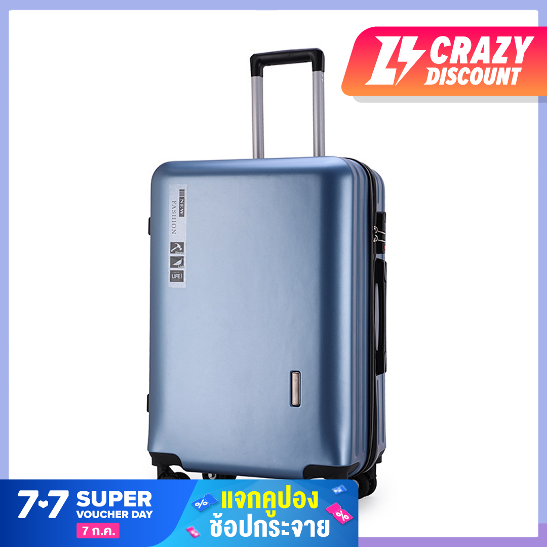 กระเป๋าเดินทางและกระเป๋าเดินทาง การเดินทาง กระเป๋าเดินทาง ขนาด 20/24 นิ้ว ดีไซต์เรียบหรู แข็งแรงทนทาน bags Travel luggage SiamTourist 2008