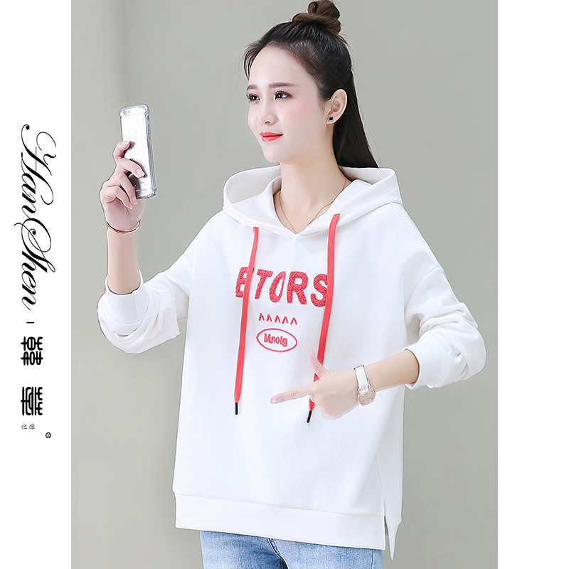 White hooded sweater women's Clearance