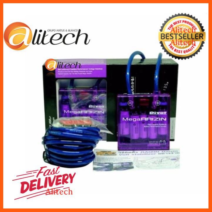 Best Quality Alitech กล่องบาลานซ์ไฟ โวลท์ สเตบิไลเซอร์ (กล่องม่วง) กราวน์วาย ครบชุด Mega Raizin Volt stabilizer อุปกรณ์เสริมรถยนต์ car accessories อุปกรณ์สายชาร์จรถยนต์ car charger อุปกรณ์เชื่อมต่อ Connecting device USB cable HDMI cable