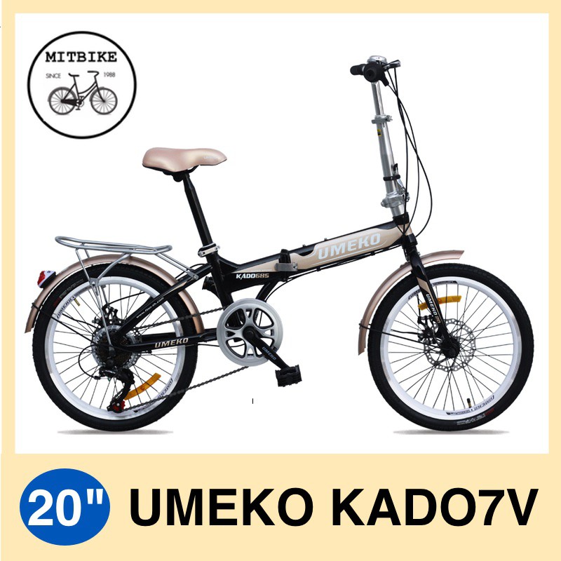 โปรโมชั่น จักรยาน จักรยานพับได้ จักรยานพับ  ลดเพิ่ม 120 บาท (ใช้โค้ด ATH5CN3P)  จักรยานพับได้ Folding Bike 20 นิ้ว/ล้ออัลลอยด์/เกียร์ shimano 7 สปีด ราคาถูก