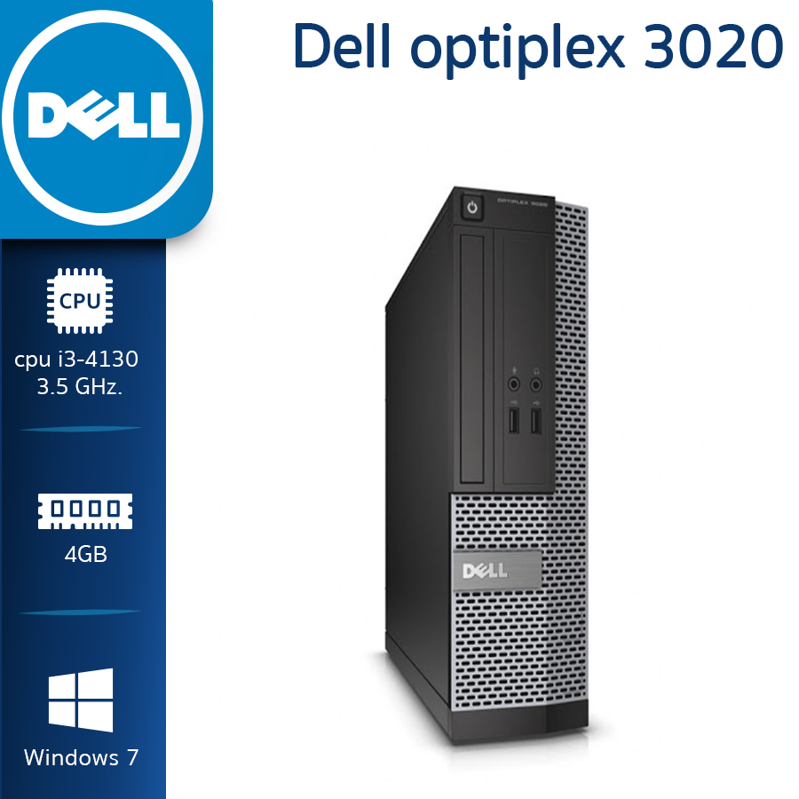 คอมพิวเตอร์มือสอง Dell PC Optiplex 3020 I3gen4 เครื่องดี ราคาถูกๆ Dell 3020 SF พร้อมใช้งาน เล่นเน็ต ดูหนัง งานออฟฟิศ Ruianshop88
