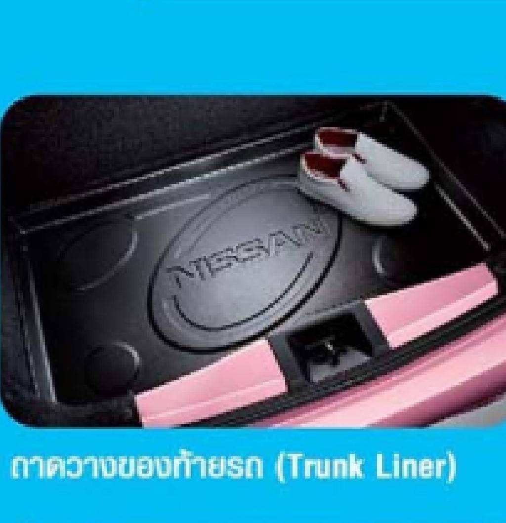 ถาดวางของท้ายรถ NISSAN MARCH H4935-1HA0A (เป็นอะไหล่แท้ Nissan) รหัส A445