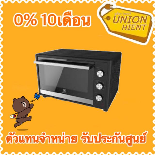 เตาอบไฟฟ้า ELECTROLUX รุ่น EOT70DB(สินค้า 1 ชิ้นต่อ 1 คำสั่งซื้อ)