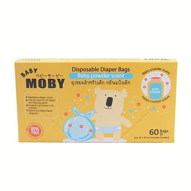 Moby Baby ถุงขยะสำหรับเด็ก กลิ่นแป้งเด็ก