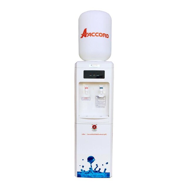 ตู้น้ำร้อน เย็น ขาว+ถังน้ำ Accord AC170