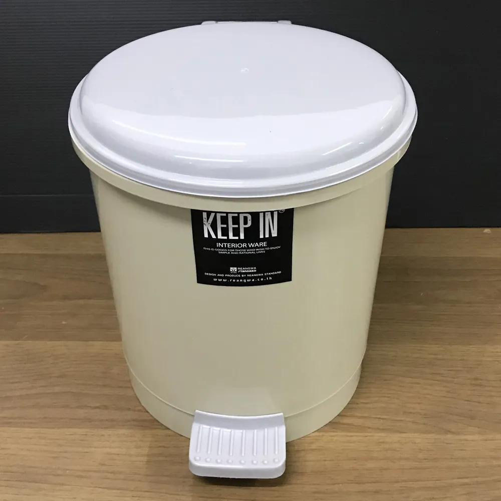 ถังขยะ พลาสติก เท้าเหยียบ ทรงกลม 5.5 ลิตร สีครีม ถังขยะ ในห้องน้ำ ยี่ห้อ KEEP IN รุ่น RW9083