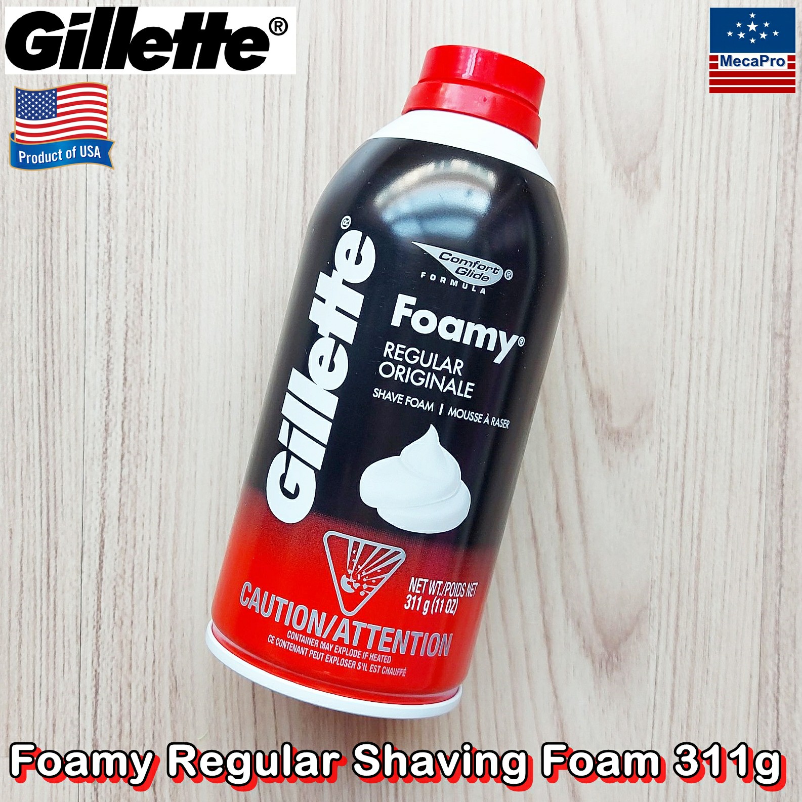 Gillette® Foamy Regular Shaving Foam 311g ยิลเลตต์ โฟมโกนหนวด สูตรปกติ