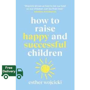 Add Me to Card ! How to Raise Happy and Successful Children -- Paperback / softback [Paperback]
