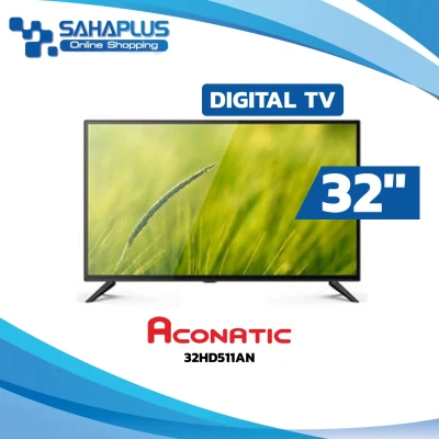 TV Digital Full HD 32" ทีวี Aconatic รุ่น 32HD511AN