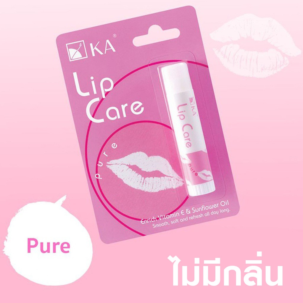 เค.เอ. ลิปแคร์ KA LIP CARE ลิปแก้ปากแห้ง กลิ่นผลไม้ 3.5 กรัม Lazada.co.th