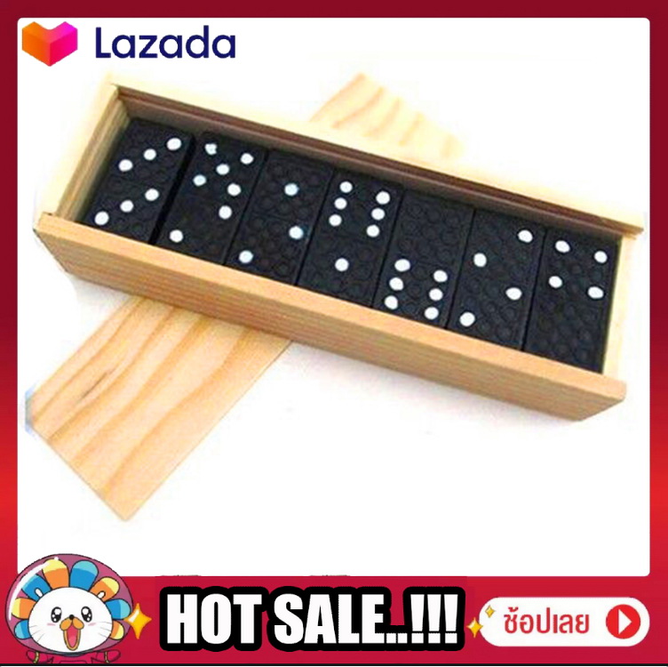 Domino ไม้ ของเล่นเสริมพัฒนาการ domino ไม้ , โดมิโน่ไม้ราคาถูก