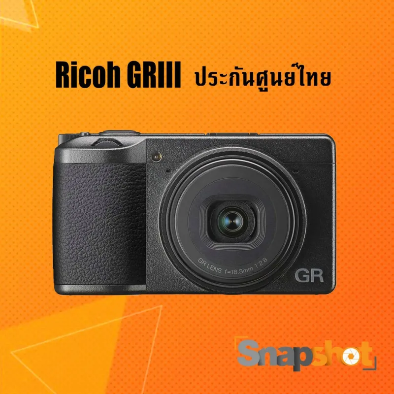 ภาพสินค้าRicoh GR III ประกันศูนย์ไทย จากร้าน Snapshot บน Lazada ภาพที่ 1
