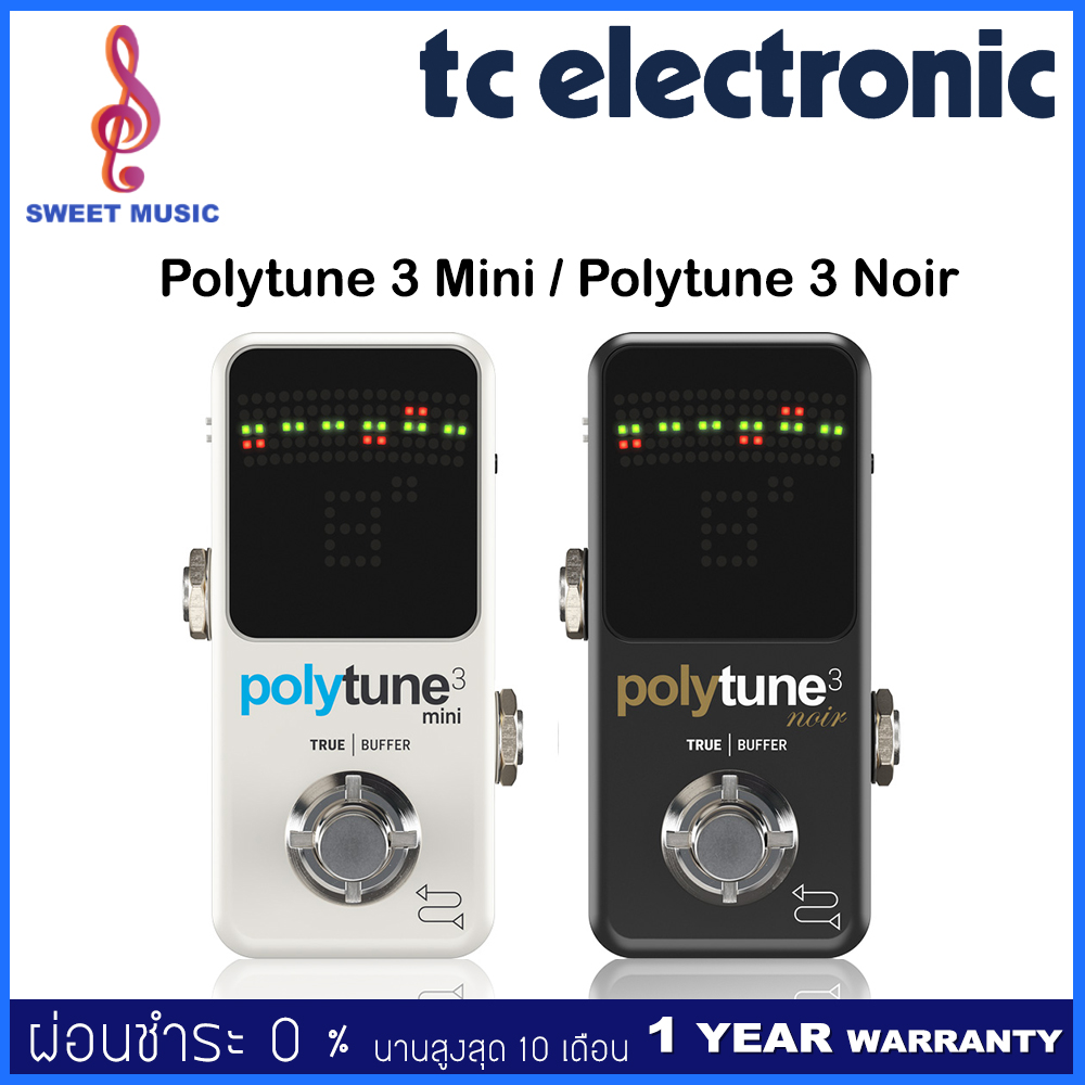 TC Electronic Polytune 3 Mini / TC Electronic Polytune 3 Moir