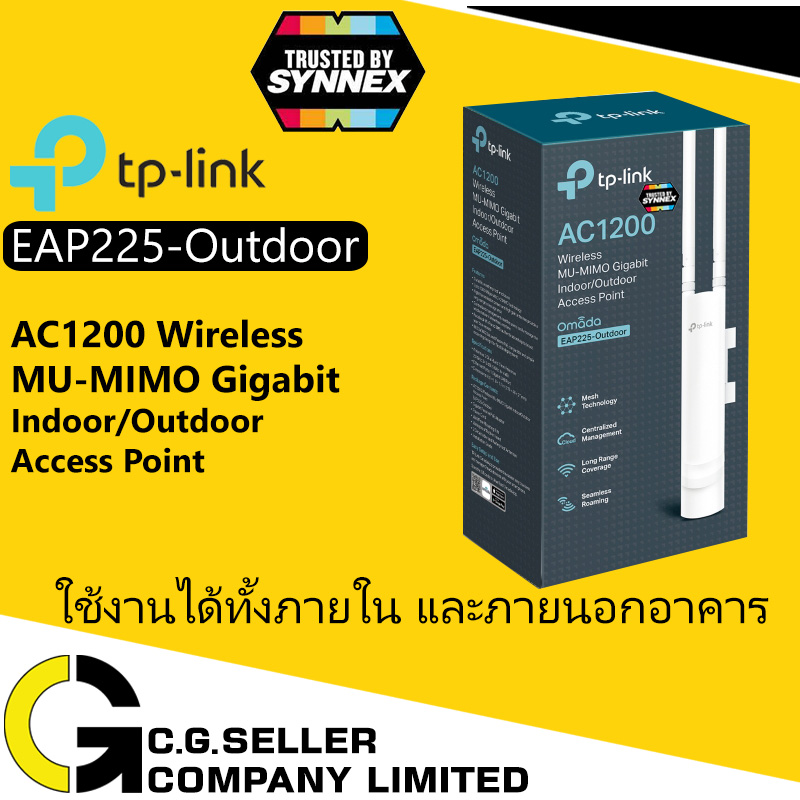 TP-LINK EAP225-OUTDOOR ใช้ภายนอกอาคาร มีประกันศูนย์LIFETIME AC1200 Wireless MU-MIMO Gigabit Indoor/Outdoor Access Point