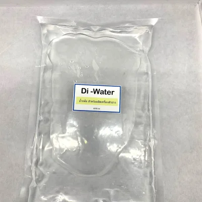 น้ำกลั่นสำหรับเครื่องสำอาง di water