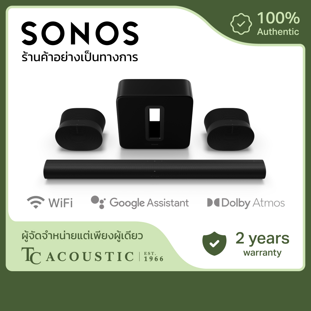 Dolby Atmos Sonos Arc Change Wifi Sonos Soundbar Does Sonos