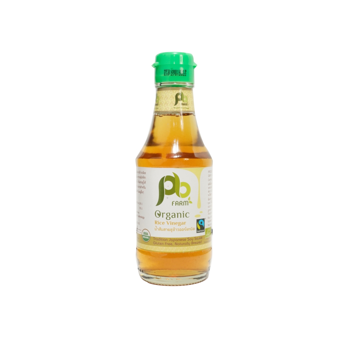 Natural Efe | Organic Rice Vinegar | น้ำส้มสายชูข้าวออร์แกนิค 200ml