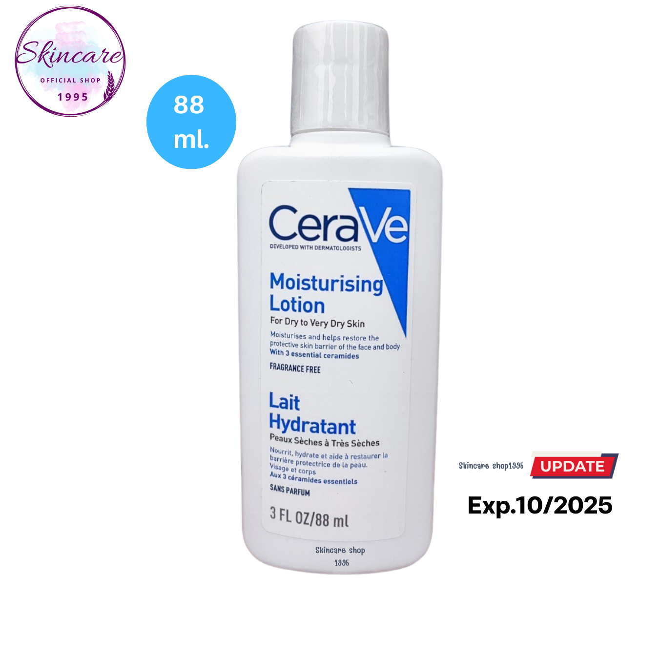 Cerave Moisturising Lotion