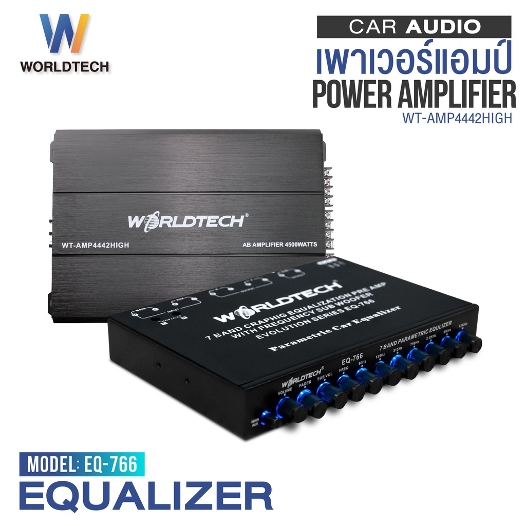 Worldtech รุ่น EQ766 ปรีแอมป์รถยนต์ อีควอไลเซอร์ Equalizer 7 band ขาย