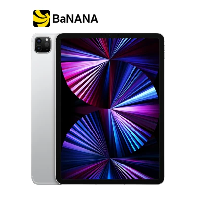 ไอแพด Apple iPad Pro 11-inch Wi-Fi + Cellular 2021 (3rd Gen) by Banana IT