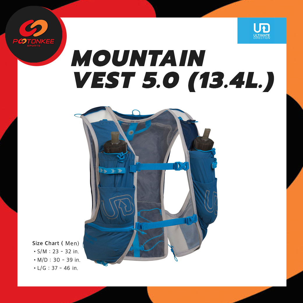 ULTIMATE DIRECTION MOUNTAIN VEST 5.0 13.4L. เป้น้ำ รุ่น Mountaun Vest