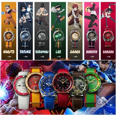 ดูภาพ Naruto New SEIKO 5 sports special naruto boruto and STREET Fighter Limited 2ประกันศูนย์ 1 ปี <br/>เพิ่มเติม Naruto New SEIKO 5 sports special naruto boruto and STREET Fighter Limited 2ประกันศูนย์ 1 ปี