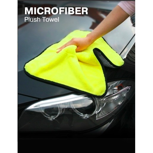 ผ้าไมโครไฟเบอร์ ผ้าเช็ดรถ ผ้าทำความสะอาดรถ Microfiber Car Cleaning Towel