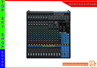 ดูภาพ Analog Mixer ยี่ห้อ YAMAHA รุ่นMG16XU เครื่องผสมสัญญาณเสียง MG Series XU Model MG16XU (ของแท้ รับประกันศูนย์) เพิ่มเติม Analog Mixer ยี่ห้อ YAMAHA รุ่นMG16XU เครื่องผสมสัญญาณเสียง MG Series XU Model MG16XU (ของแท้ รับประกันศูนย์)