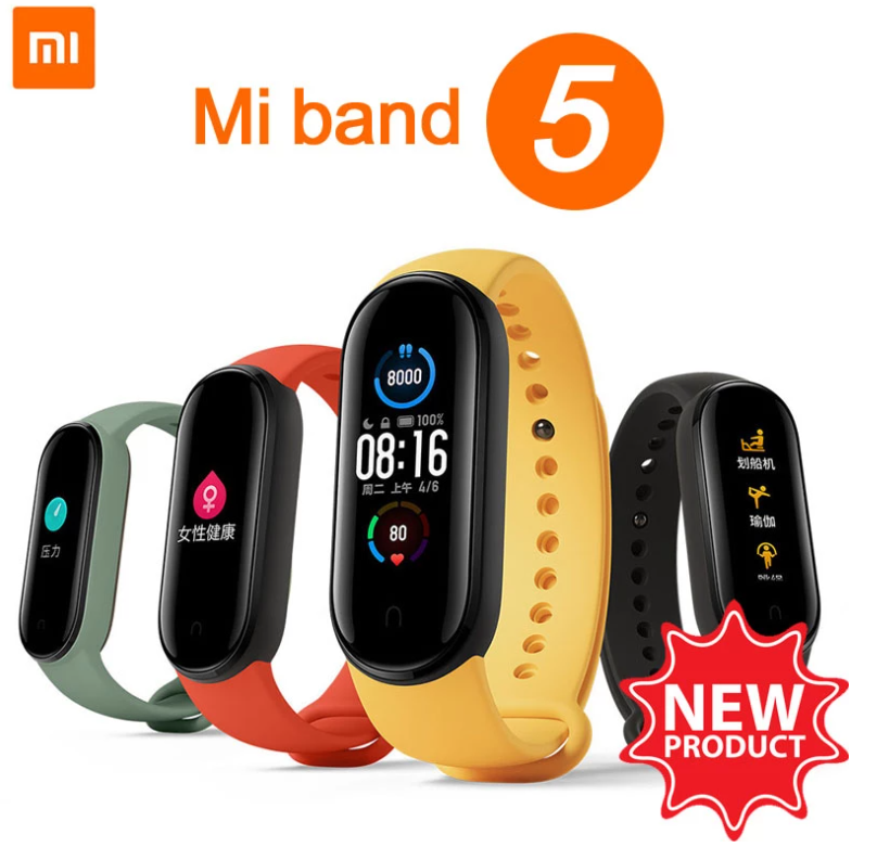 mi band 5 tennis