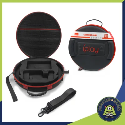 iPlay Carrying Case for Ring Fit Nintendo Switch (กระเป๋า iPlay)(กระเป๋า ring fit)(กระเป๋า switch)(กระเป๋า nintendo switch)(ring fit bag)(switch bag)