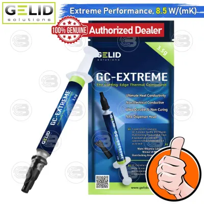 🔥Gelid GC-Extreme Thermal Compound 3.5g /8.5 W/(mK)(2021-Compounding in USA)