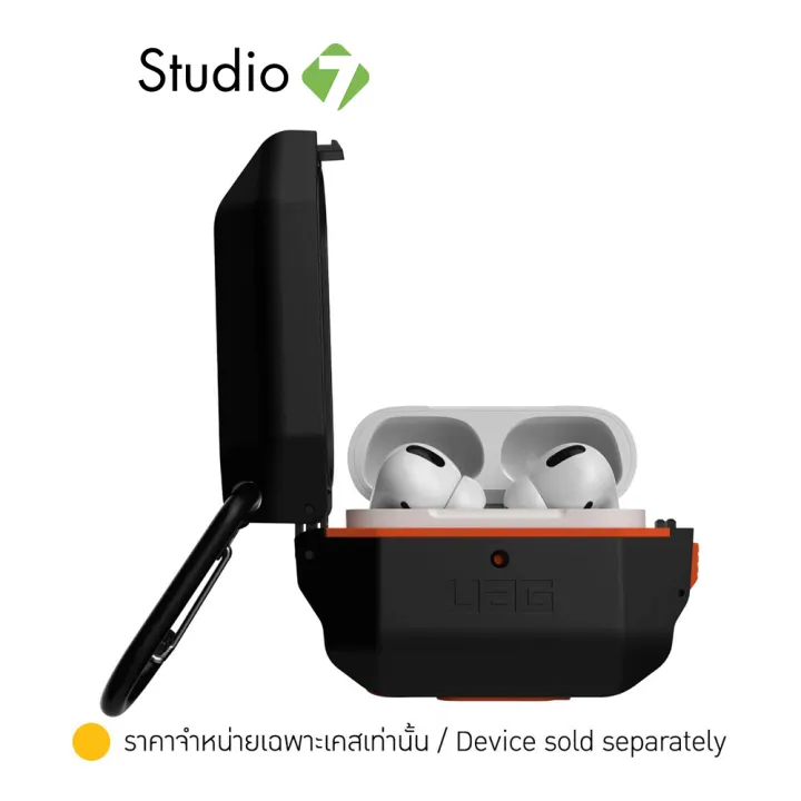 airpod pro studio 7