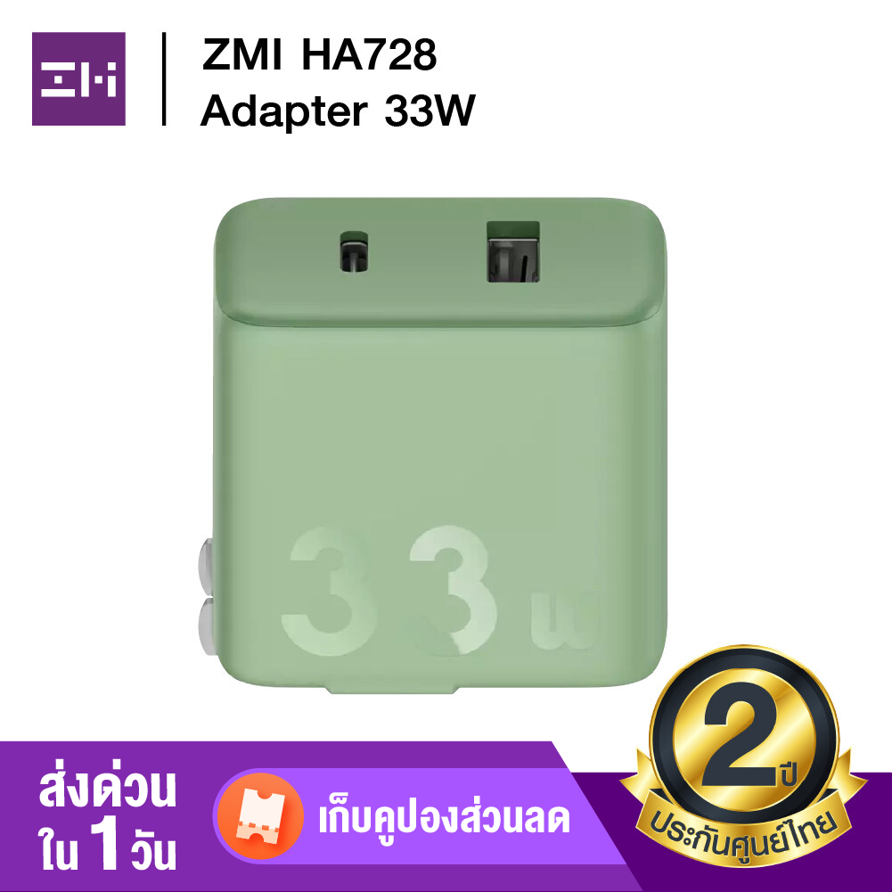 Ǫ ZMI HA728 Adapter 33W Ǫ 2   iPhone Samsung Xiaomi -2Y