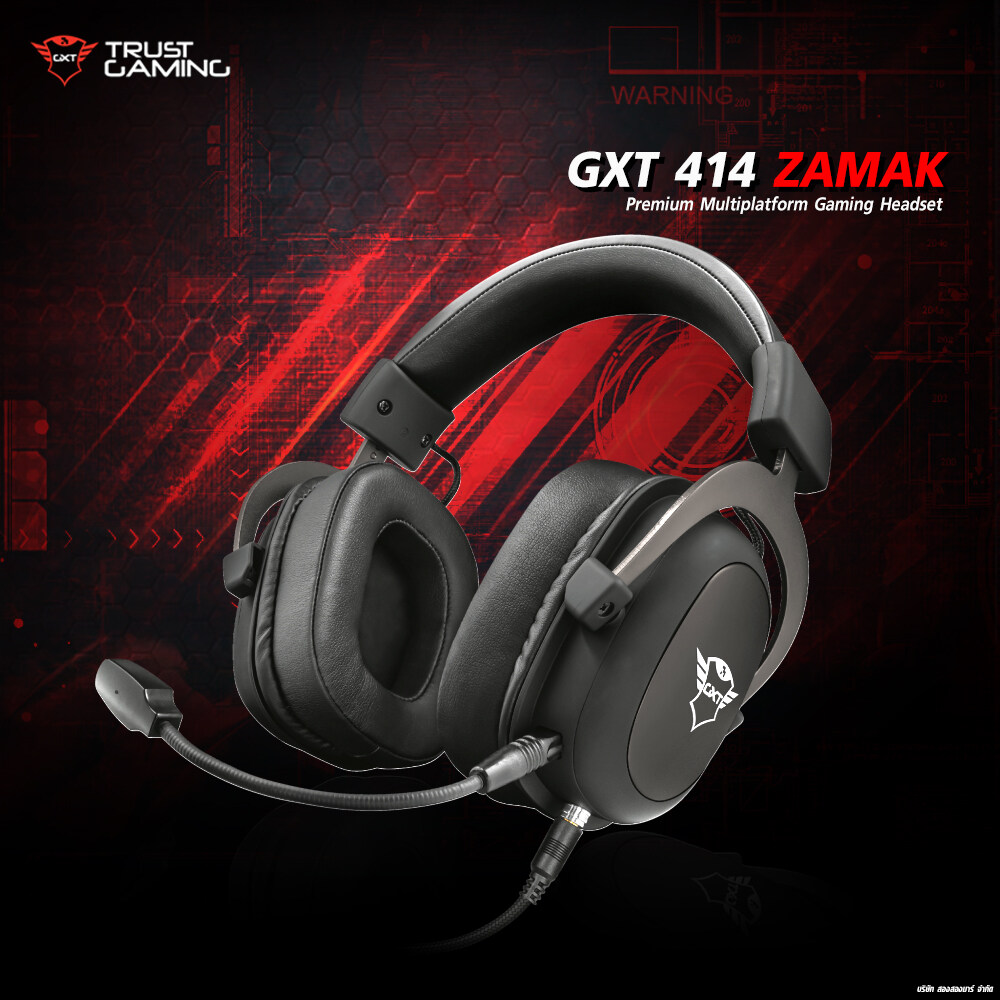 Ear Pads Gxt 414 Zamak Premium Multiplatform Gaming Headset หูฟัง