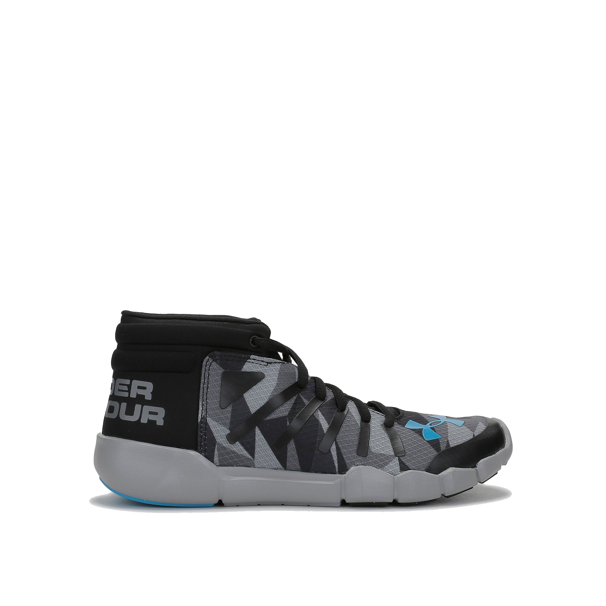 level x series under armour