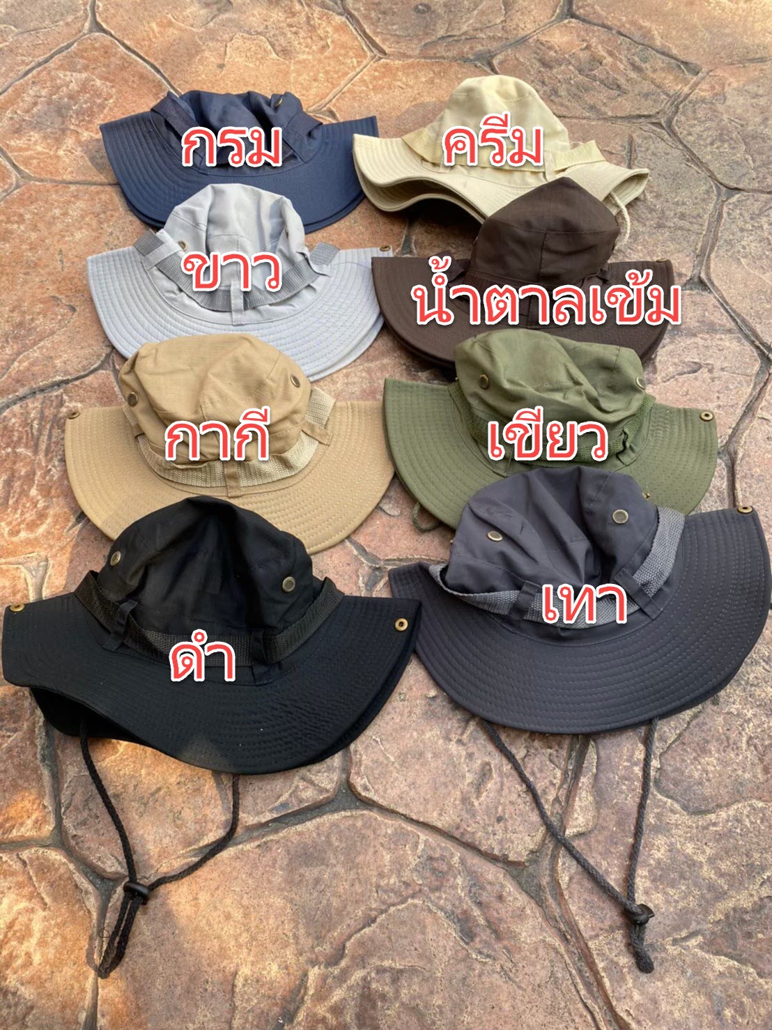 [พร้อมส่ง] หมวกเดินป่า มีสาย หมวกบักเก็ต Bucket Hat หมวกกันแดด แบบใหม่ มีสายดาดด้านบน