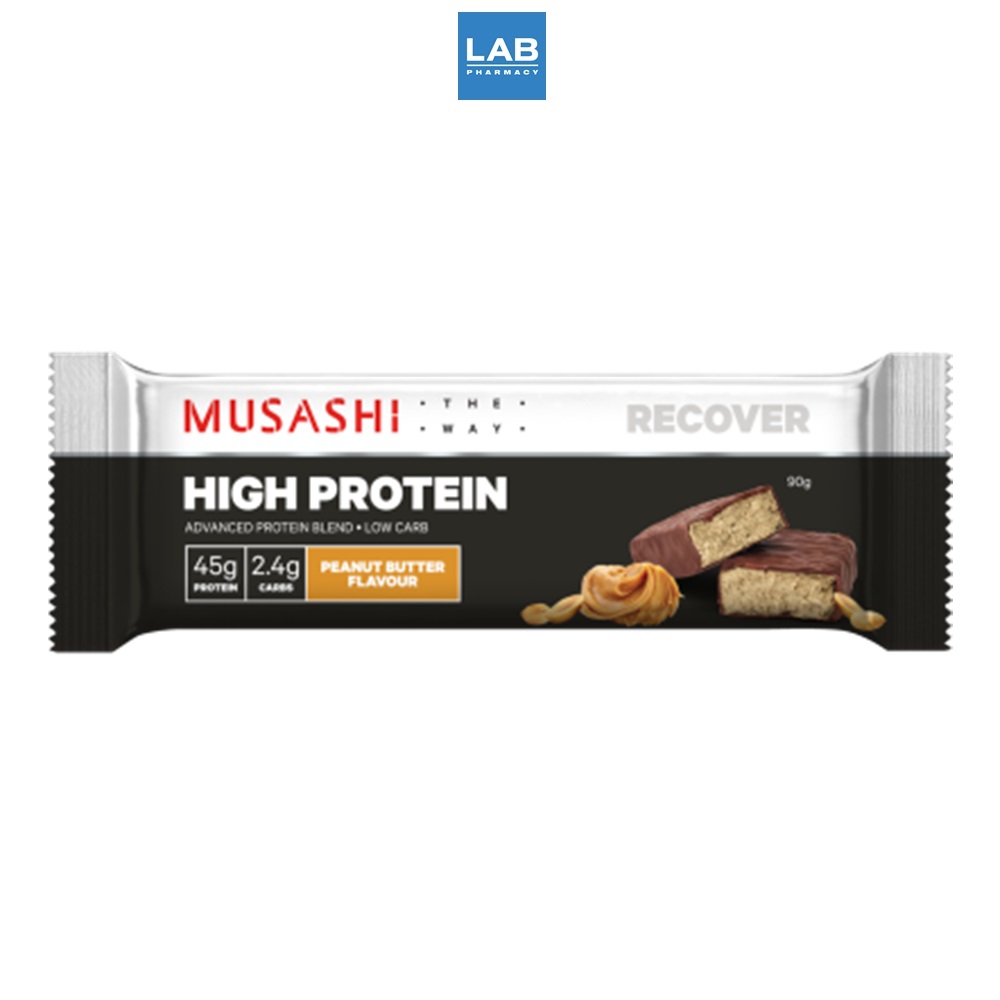 MUSASHI Deluxe Bar Peanut Crunch 60g 1 ชิ้น มูซาชิ ดีลัก บาร์ อาหาร