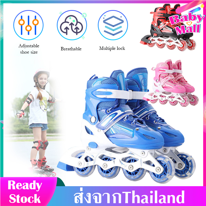 รองเท้าสเก็ต Roller Blade รองเท้าสเก็ตสำหรับเด็ก รองเท้าอินไลน์สเก็ต In-line Skate รองเท้าสเก็ตสำหรับเด็กหญิงและชาย ล้อมีไฟ มีไซต์ S/ M/ L มี3สีให้เลือก โรลเลอร์สเกต อินไลน์สเก็ต ดูเท่ MY179