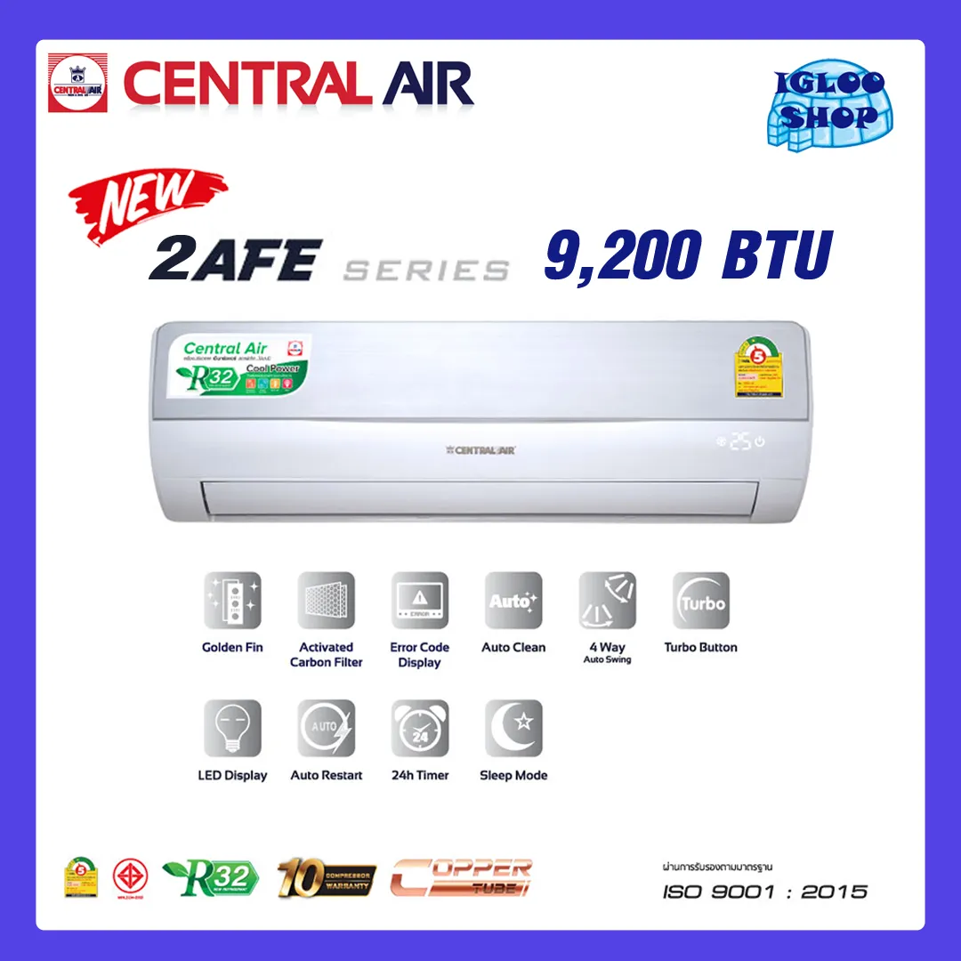 CENTRAL AIR รุ่นใหม่ 2AFE แอร์ติดผนัง 9,200 BTU