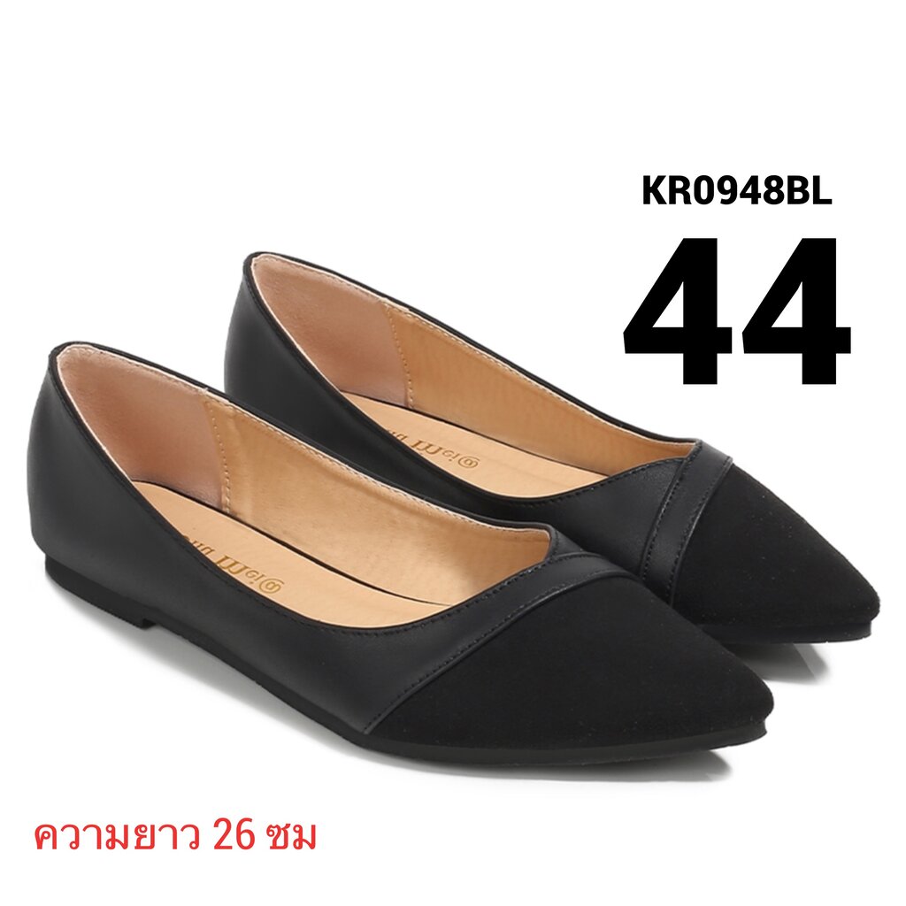 รองเท้าไซส์ใหญ่ 44 ส้นแบนไซส์ใหญ่ Across Suede สีดำ KR0948BL