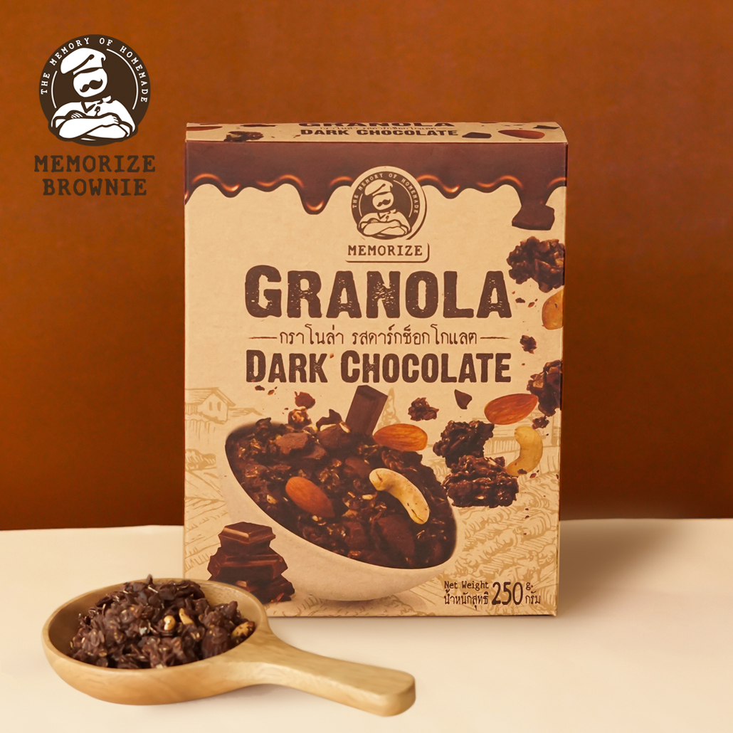 Granola Dark Chocolate XL กราโนล่า รสดาร์กช็อกโกแลต ขนาดใหญ่ 250g