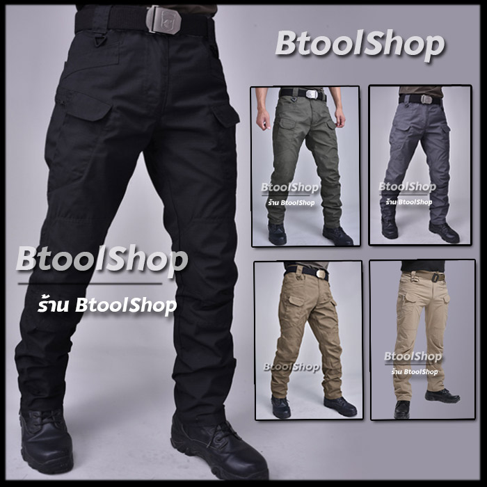 ML-001 กางเกงคาร์โก้ กางเกงยุทธวิธี (ส่งจากไทย)กางเกงขายาวผู้ชาย กางเกงลำลอง กางเกง IX7  กางเกงหลายกระเป๋า