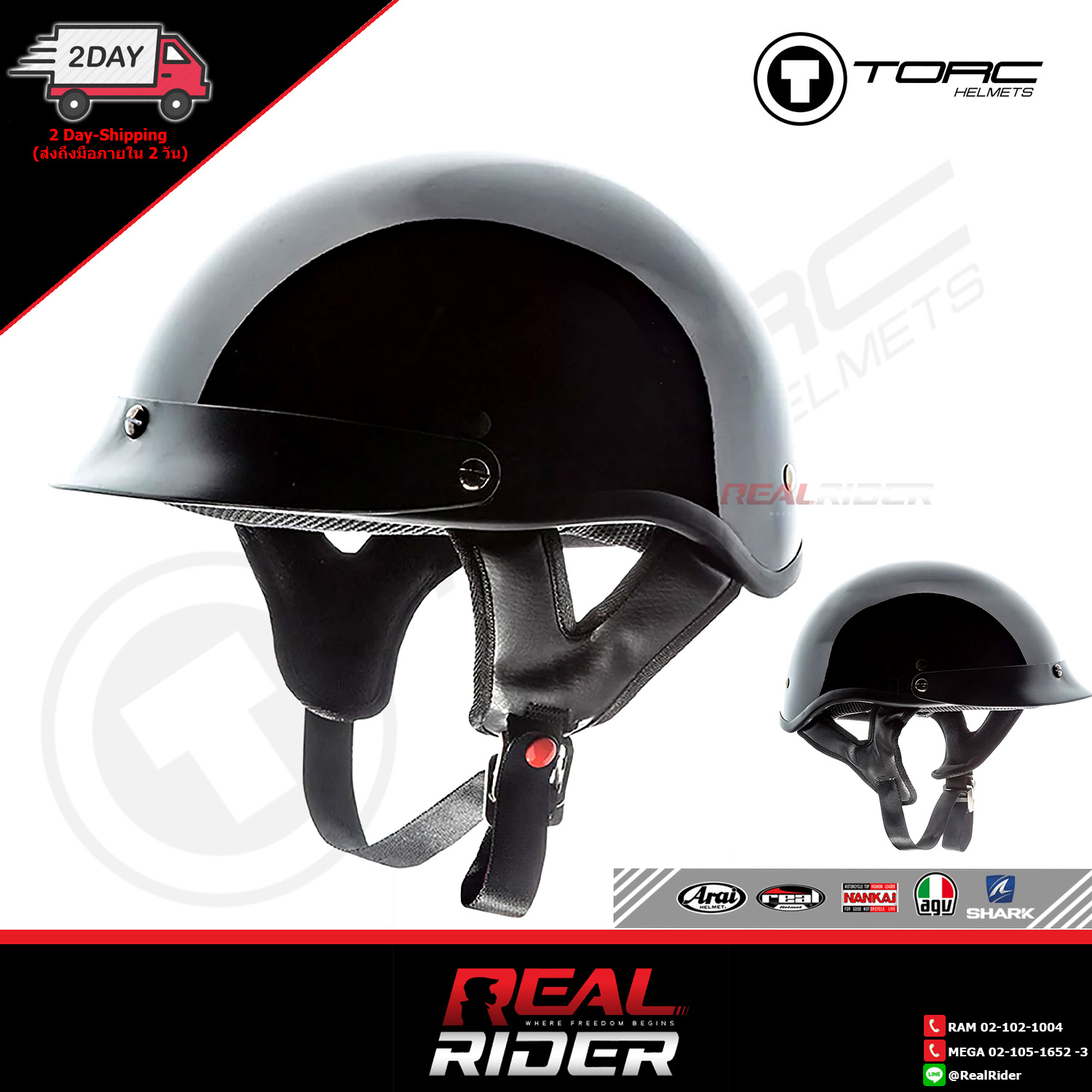 TORC T53 / T59 HELMET | Lazada.co.th