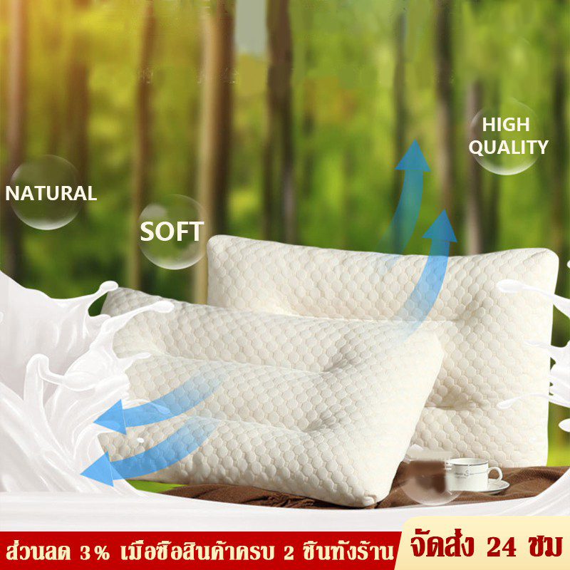 AiThai ที่นอนท็อปเปอร์ ที่นอนยางพาราแท้ 100% Soft series++ เกรดพรีเมี่ยม หนา 2 นิ้ว ที่นอน ยางพาราแท้ เกรดพรีเมี่ยม