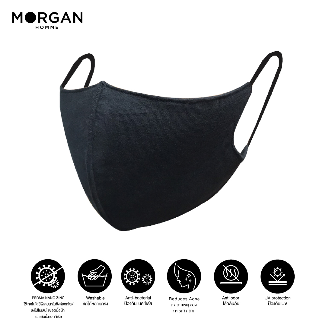 Morgan Homme Reuseable Face Mask หน้ากากผ้า Nano Zinc ป้องกันแบคทีเรีย ป้องกันฝุ่น เนื้อผ้าสวมใส่สบาย สีดำ