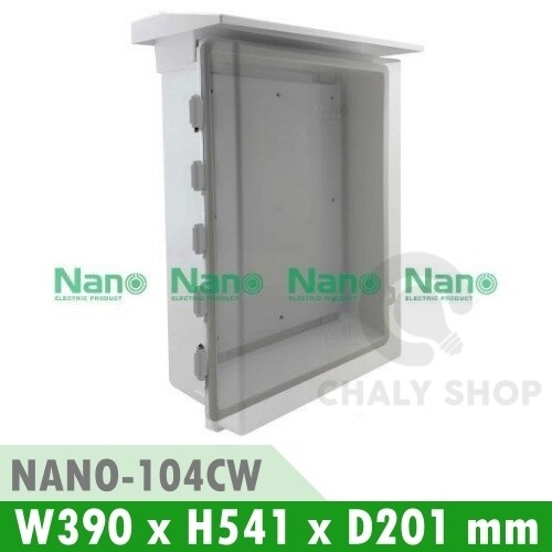 NANO Electric® NANO-104CW ตู้กันน้ำพลาสติก มีหลังคา ฝาใส ขนาด 15x21x8 นิ้ว (390 x 541 x 201 mm) สีขาว
