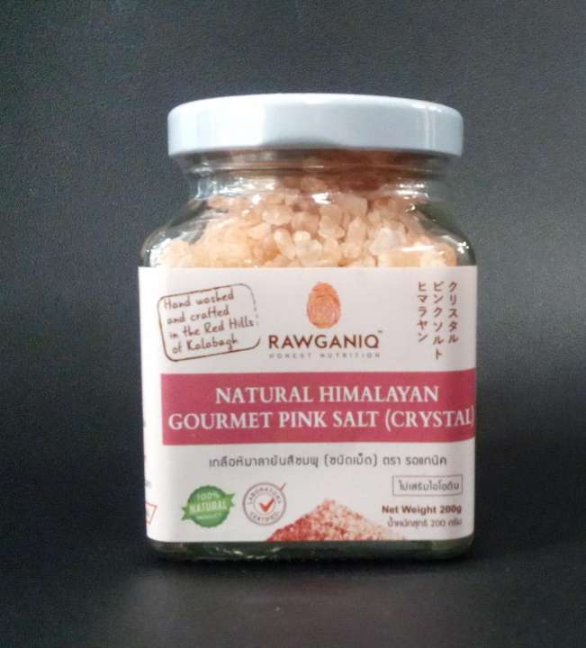 アイテムID:5194586の画像1枚目