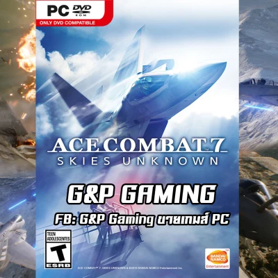 [PC GAME] แผ่นเกมส์ Ace Combat 7: Skies Unknown PC