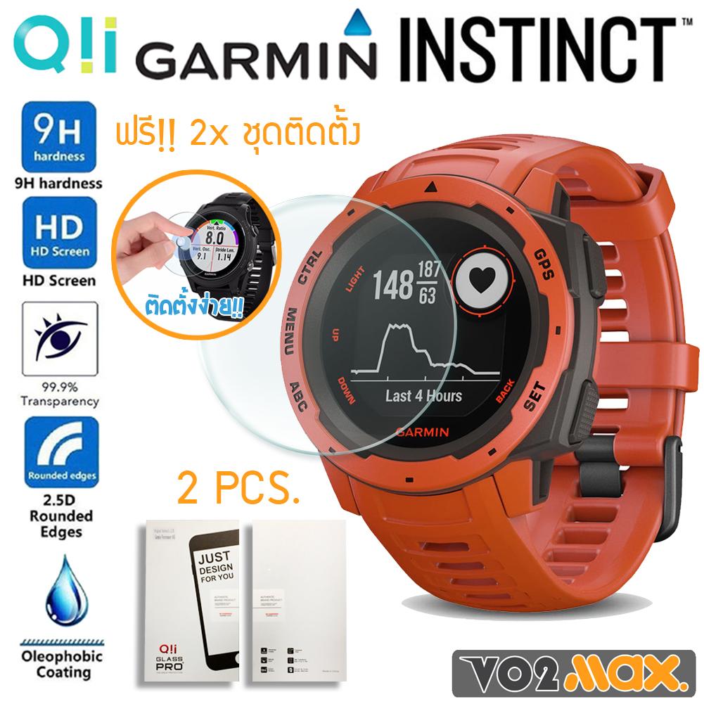 garmin instinct vo2max