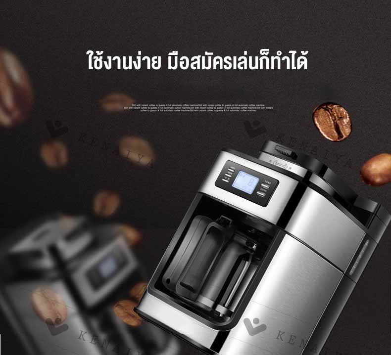 เครื่องบดกาแฟ เครื่องบดเมล็ดกาแฟเครื่องทำกาแฟ เครื่องเตรียมเมล็ดกาแฟ อเนกประสงค์ เครื่องบดกาแฟไฟฟ้า เครื่องบดเมล็ดกาแฟอัตโนมัติ Coffee grinder